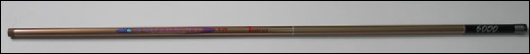 Focus - Centurion Pole