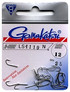 Gamakatsu - LS 1110