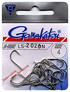 Gamakatsu - LS 2020